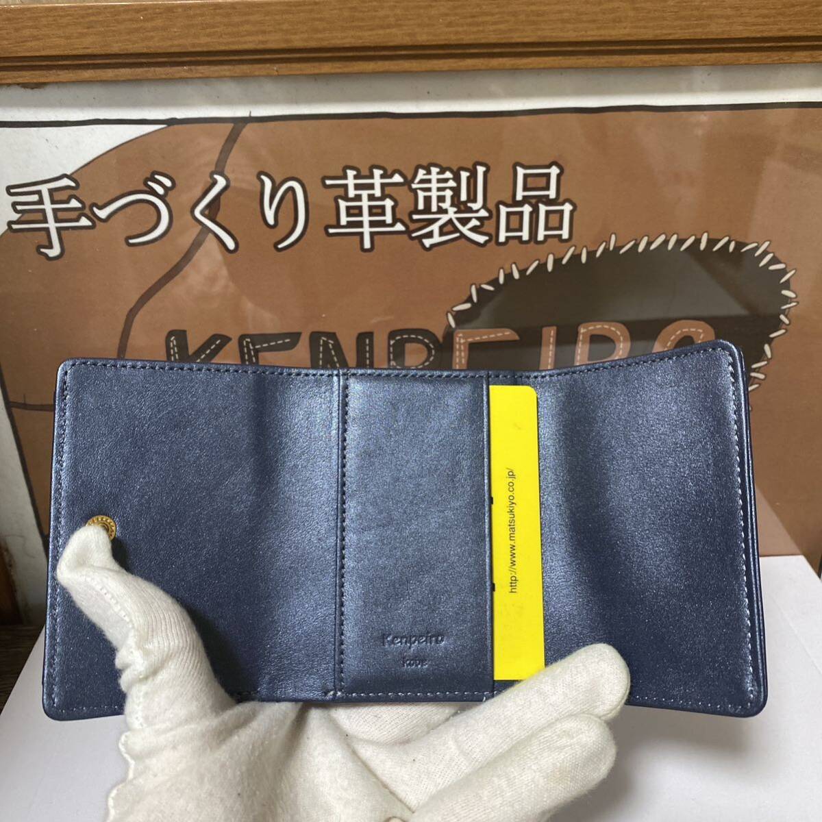 本革 三つ折財布 上質本革 コの字形 メンズ レディース 大容量 軽量 ミニ財布　レザー _画像4