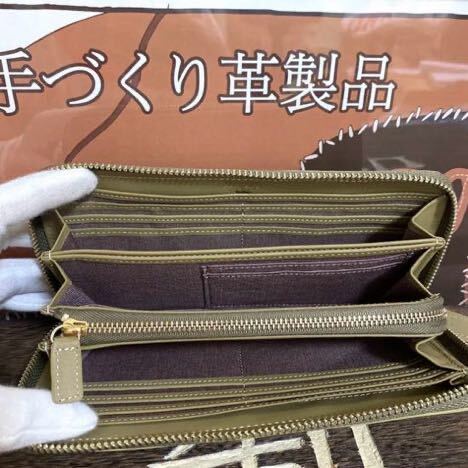 本革長財布 国産牛革メンズ レディース大容量 ラウンドファスナー束入れ 長財布_画像3