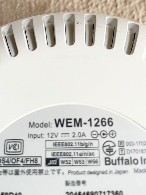 BUFFALO Connect AirStation 中継機 WEM-1266 バッファロー 無線LAN メッシュWi-Fi の画像4