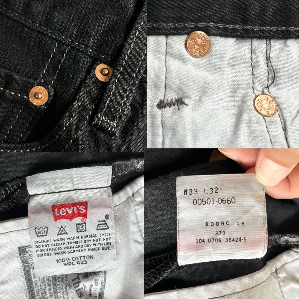 Levi's 501 後染め 00's サルファブラック デニム メキシコ製　ジーンズ デニムパンツ 黒 希少