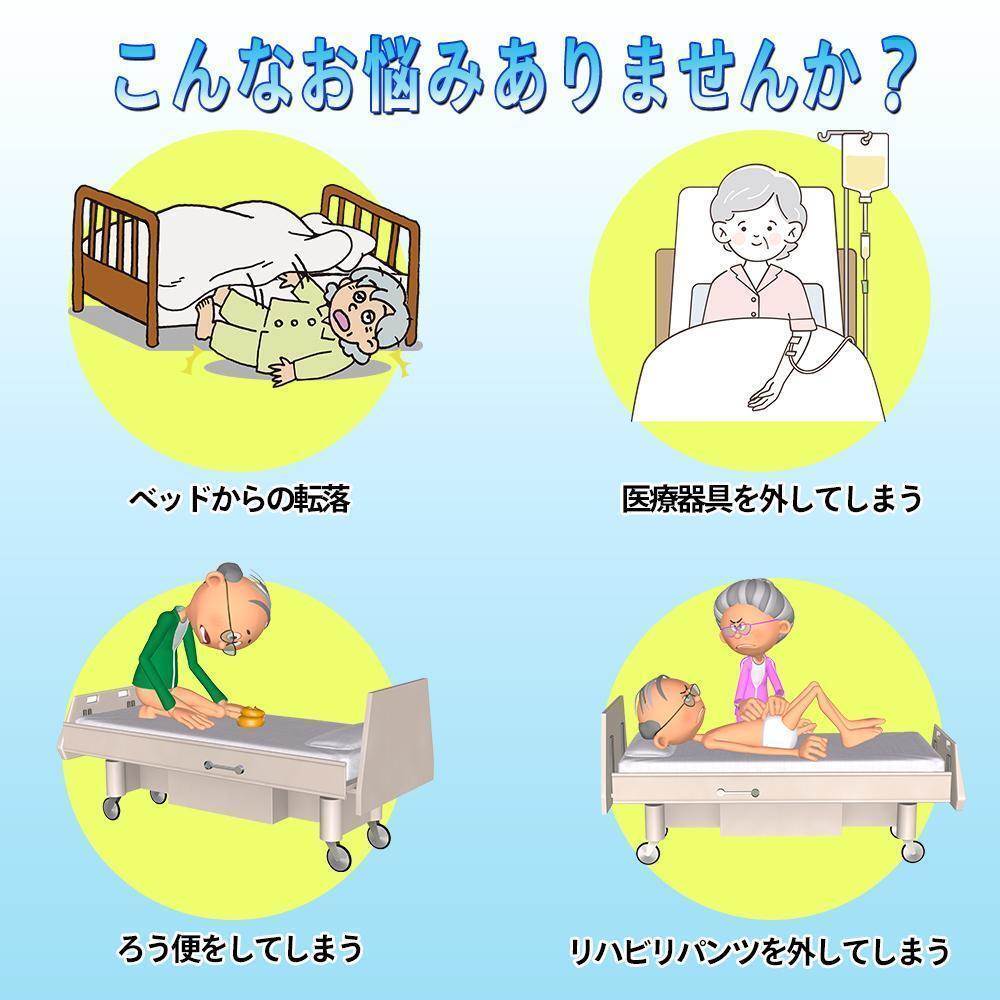 ミトン 介護 アトピー メッシュ 手袋 睡眠 かきむしり防止 認知症 介護用品 グレー_画像4