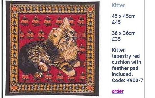 ゴブラン織り猫柄クッションカバー大　45×45cm