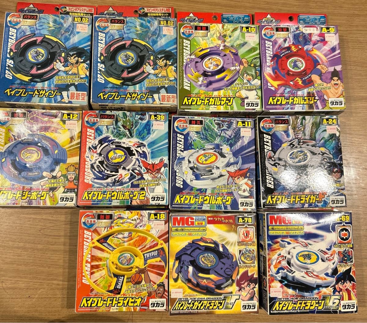 未組立】爆転シュートベイブレード まとめ売り|Yahoo!フリマ 未組立】爆転シュートベイブレード まとめ売り|Yahoo!フリマ