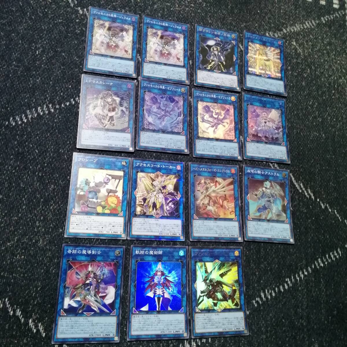 遊戯王　em　ヴァルモニカ　デッキ　ヴァルモニカシェルタ　[02596]_画像1