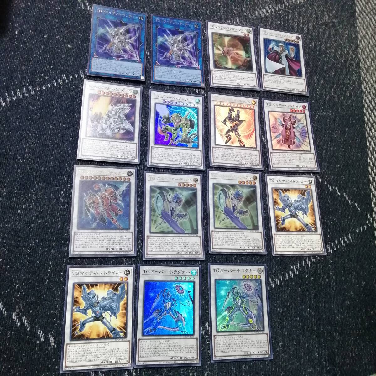 遊戯王　TG　デッキ　サイバーマジシャン　ギアゾンビ　[02664]