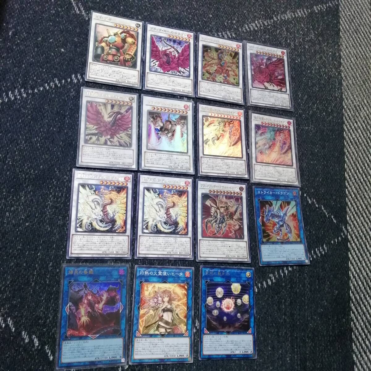 遊戯王 罪宝 キマイラ デッキ 幻惑の見習い魔術師 [02299 遊戯王 罪宝 キマイラ デッキ 幻惑の見習い魔術師 [02299
