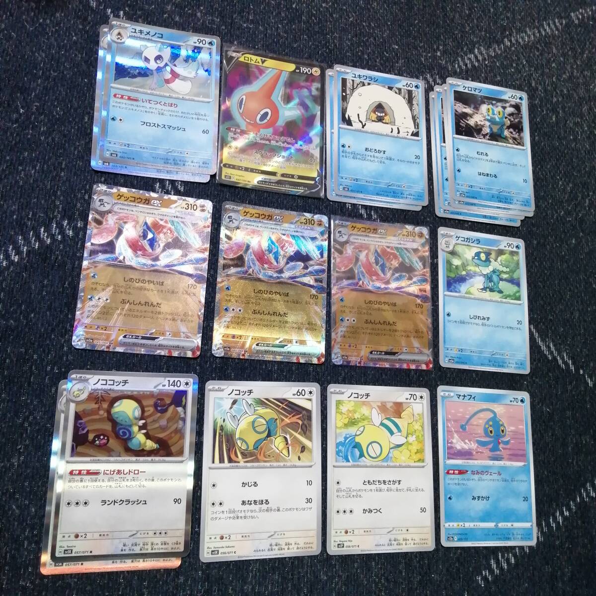 BW XY SC cp3等昔のキラのみ約300枚以上大量まとめ売り BW XY SC cp3等昔のキラのみ約300枚以上大量まとめ売り