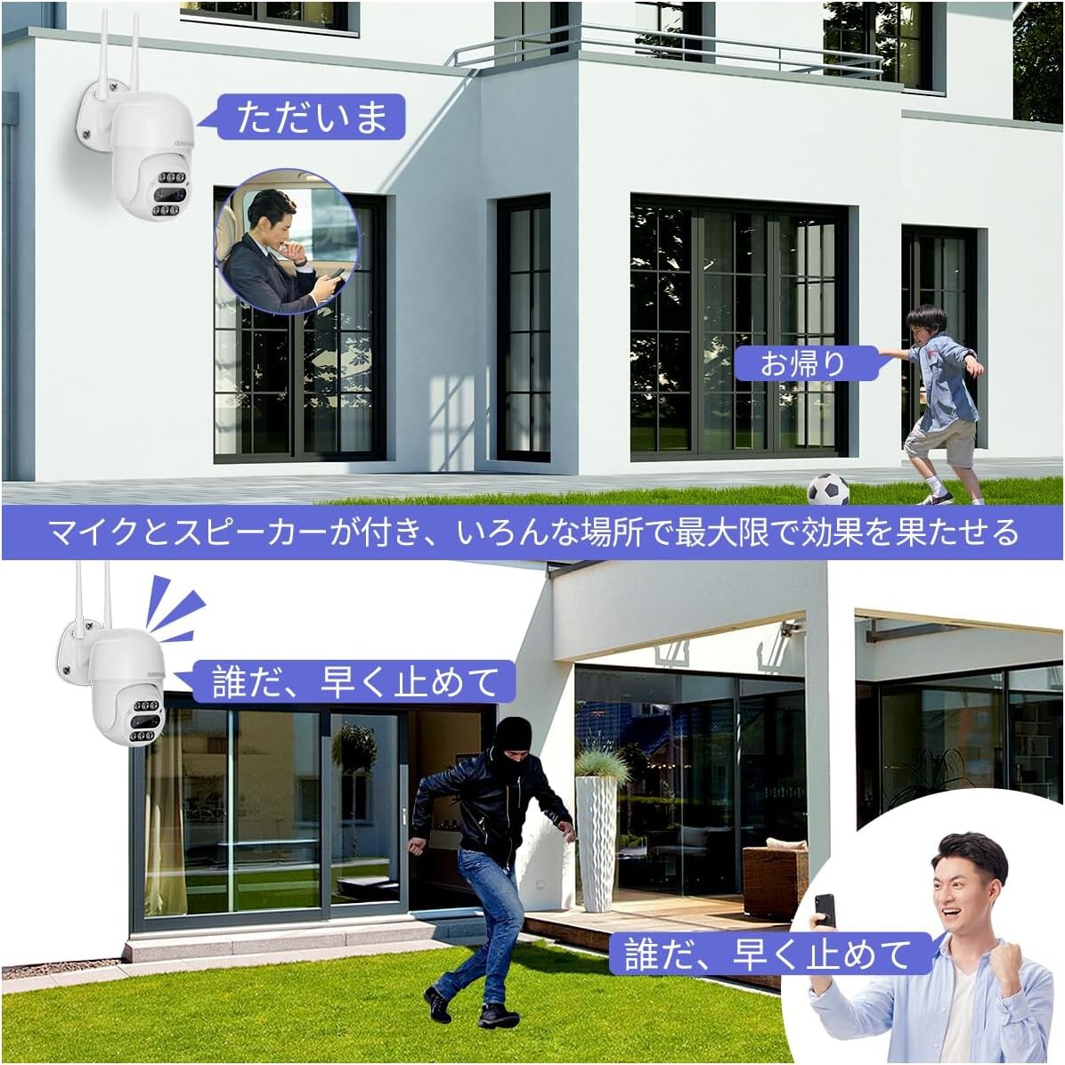  free shipping interactive telephone call ] security camera wireless monitor outdoors security camera set 4 pcs wireless security camera monitor set (400 ten thousand pixels )