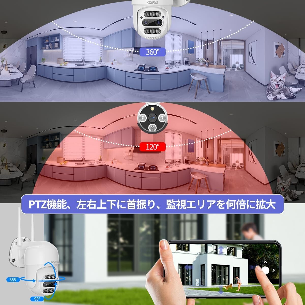  free shipping interactive telephone call ] security camera wireless monitor outdoors security camera set 4 pcs wireless security camera monitor set (400 ten thousand pixels )