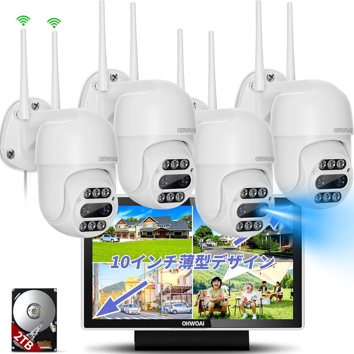  free shipping interactive telephone call ] security camera wireless monitor outdoors security camera set 4 pcs wireless security camera monitor set (400 ten thousand pixels )