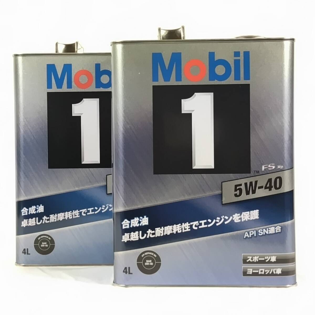 ＃5-40⑧ Mobil 1 FS X2  5W-40  8L（モービル１）の画像1