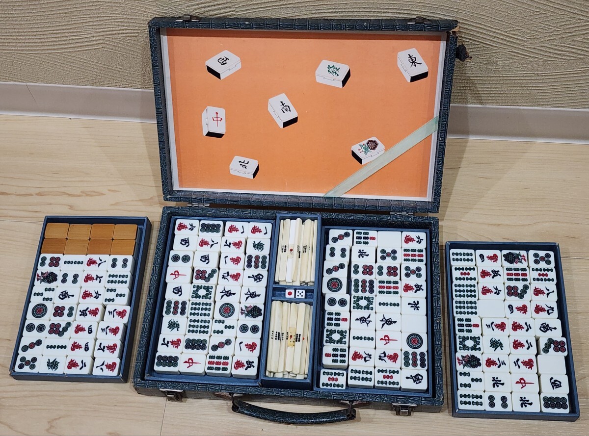 麻雀牌 竹牌 マージャン 麻雀セット ゲーム レトロ 点棒 昭和 麻雀牌 竹牌 マージャン 麻雀セット ゲーム レトロ 点棒 昭和