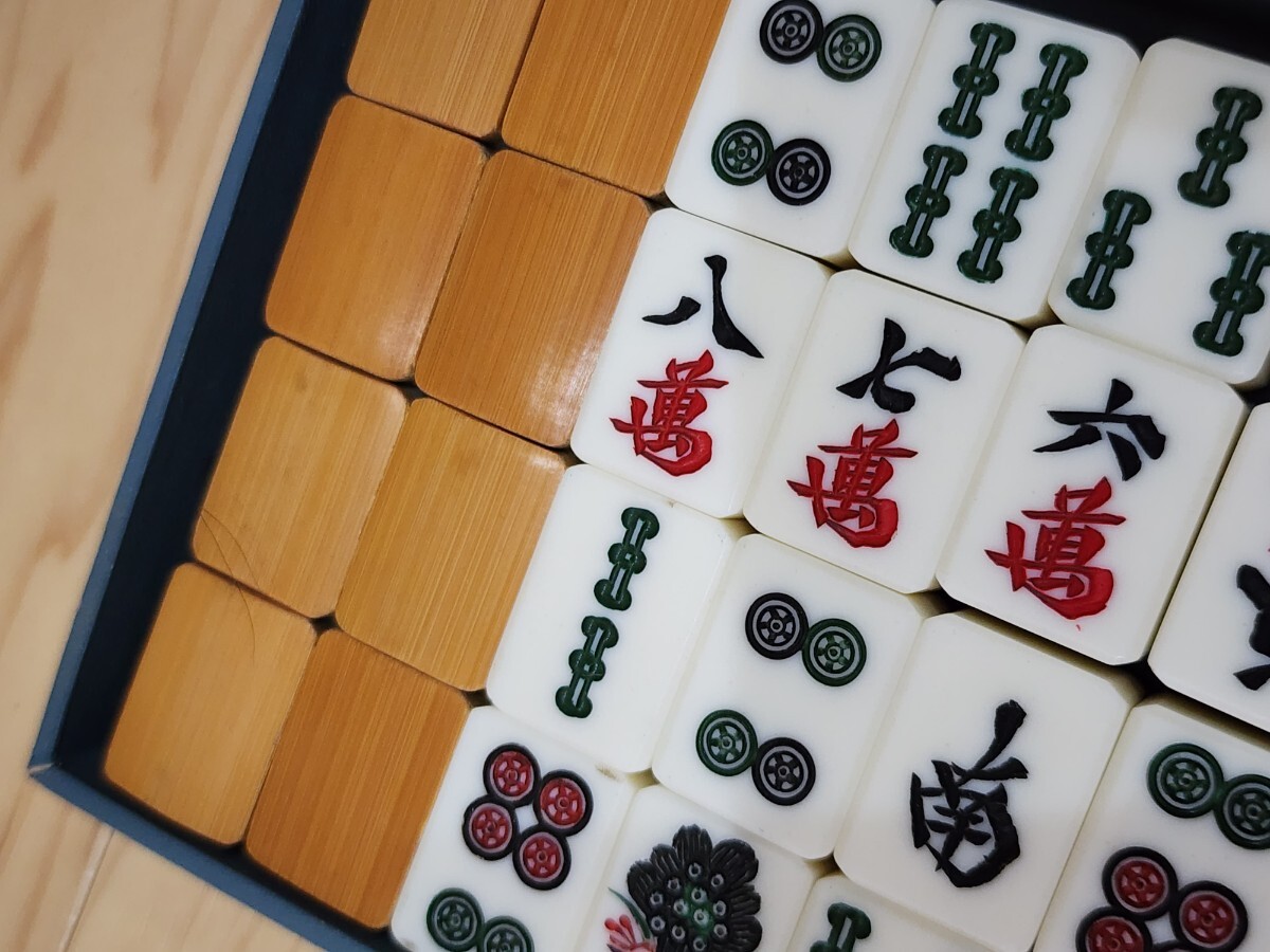 麻雀牌 竹牌 マージャン 麻雀セット ゲーム レトロ 点棒 昭和 麻雀牌 竹牌 マージャン 麻雀セット ゲーム レトロ 点棒 昭和