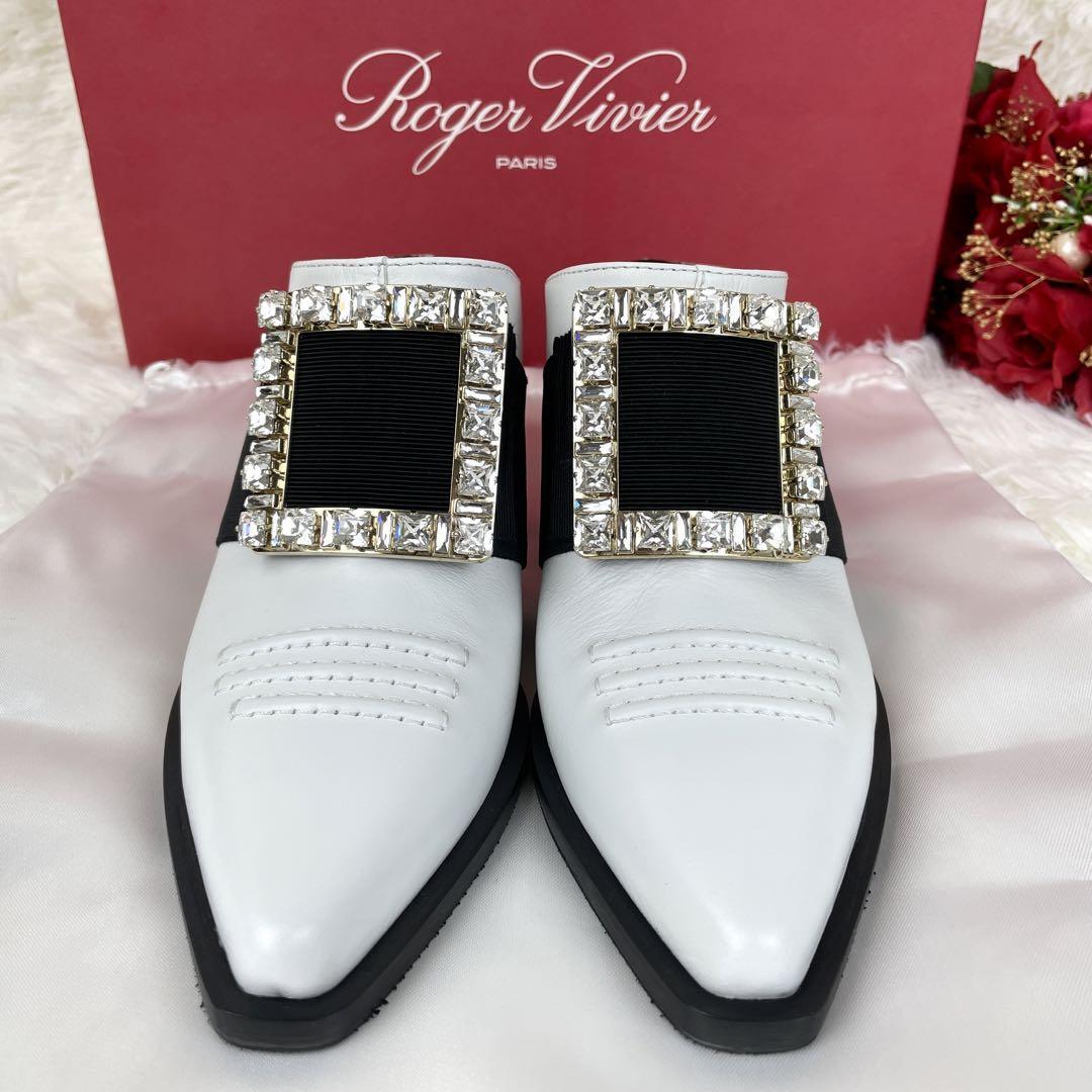 【未使用品】Roger Vivier ロジェヴィヴィエ Viv Tex レザー ミュール サンダル　ヴィヴラン ビジュー ストラスバックル　白　正規品　36_画像3