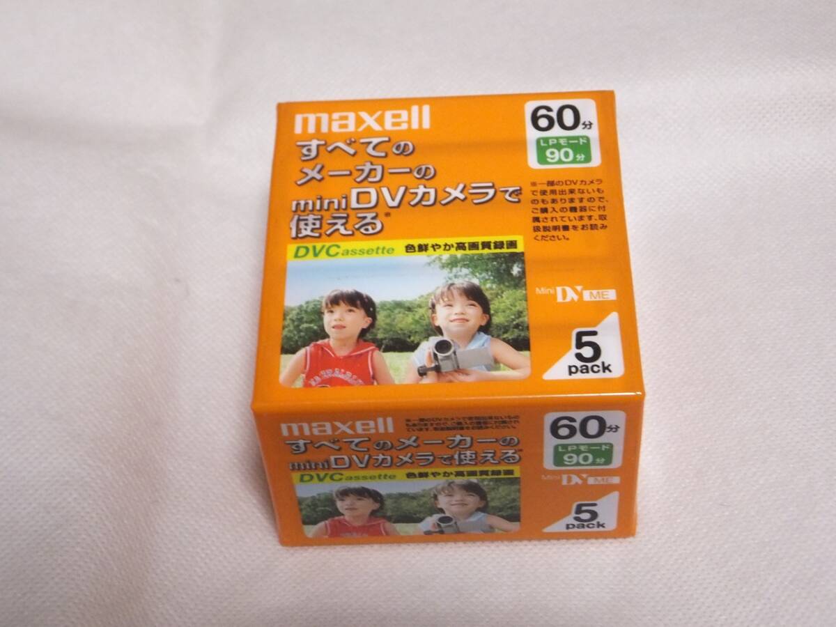 maxell 録画用DVカセット 標準録画60分5巻パック ミニDVカセット マクセル_画像1