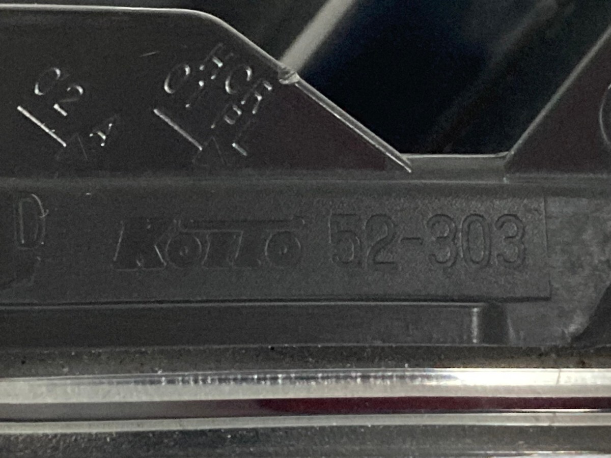 トヨタ純正 NSP130/KSP130/NHP130 ヴィッツ 後期 LED ヘッドライト左側 KOITO 52-303 刻印LK 棚番L-1004_画像6