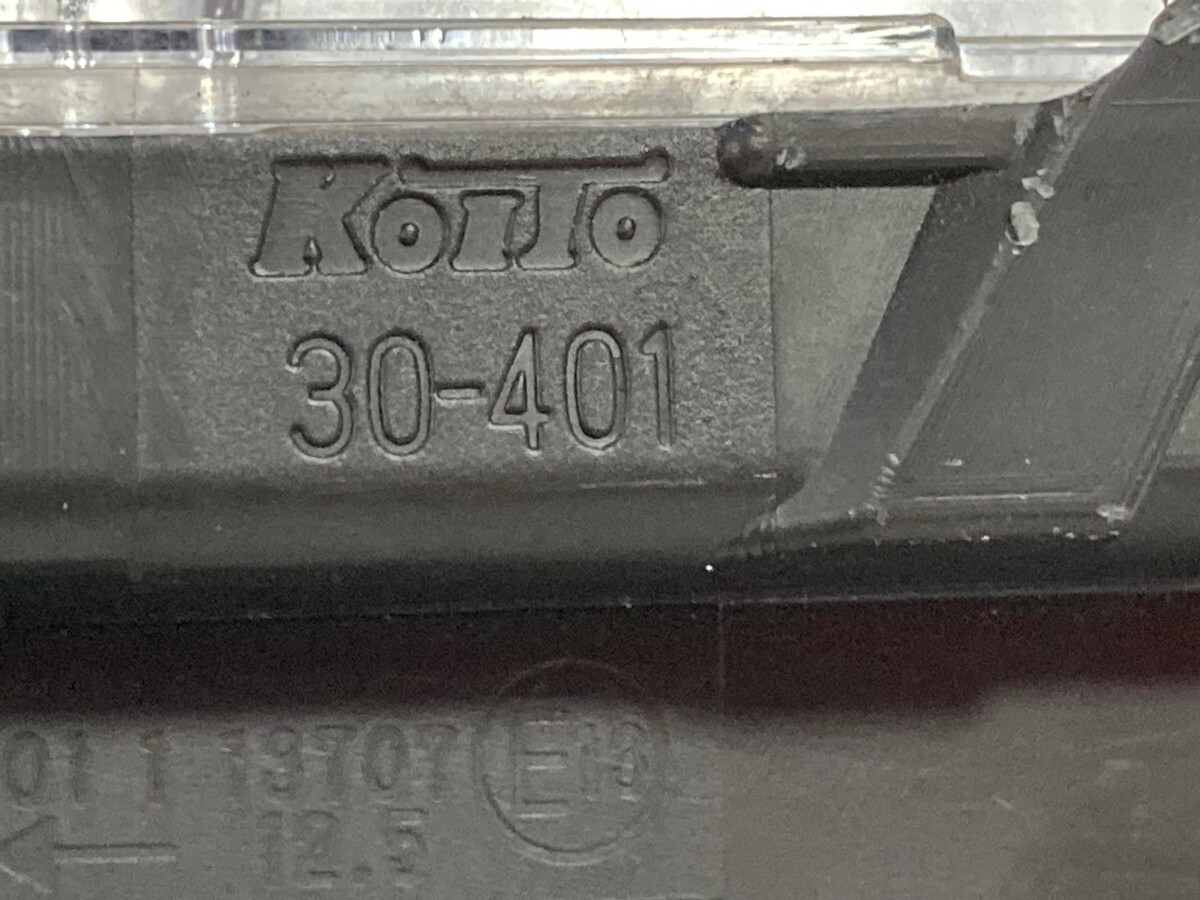 トヨタ純正 GRS210/GRS211/GRS214/AWS210 クラウン アスリート 前期 HIDヘッドライト 右側 KOITO 30-401 刻印A 棚番L-1018_画像9