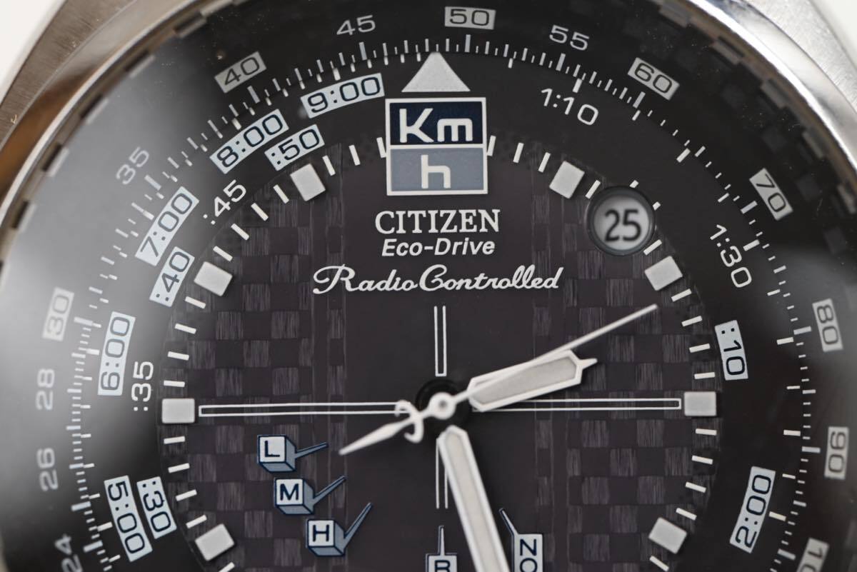 6)21.55 CITIZEN Eco-Drive ラジオコントロール GN-4W-S 腕時計 シチズン