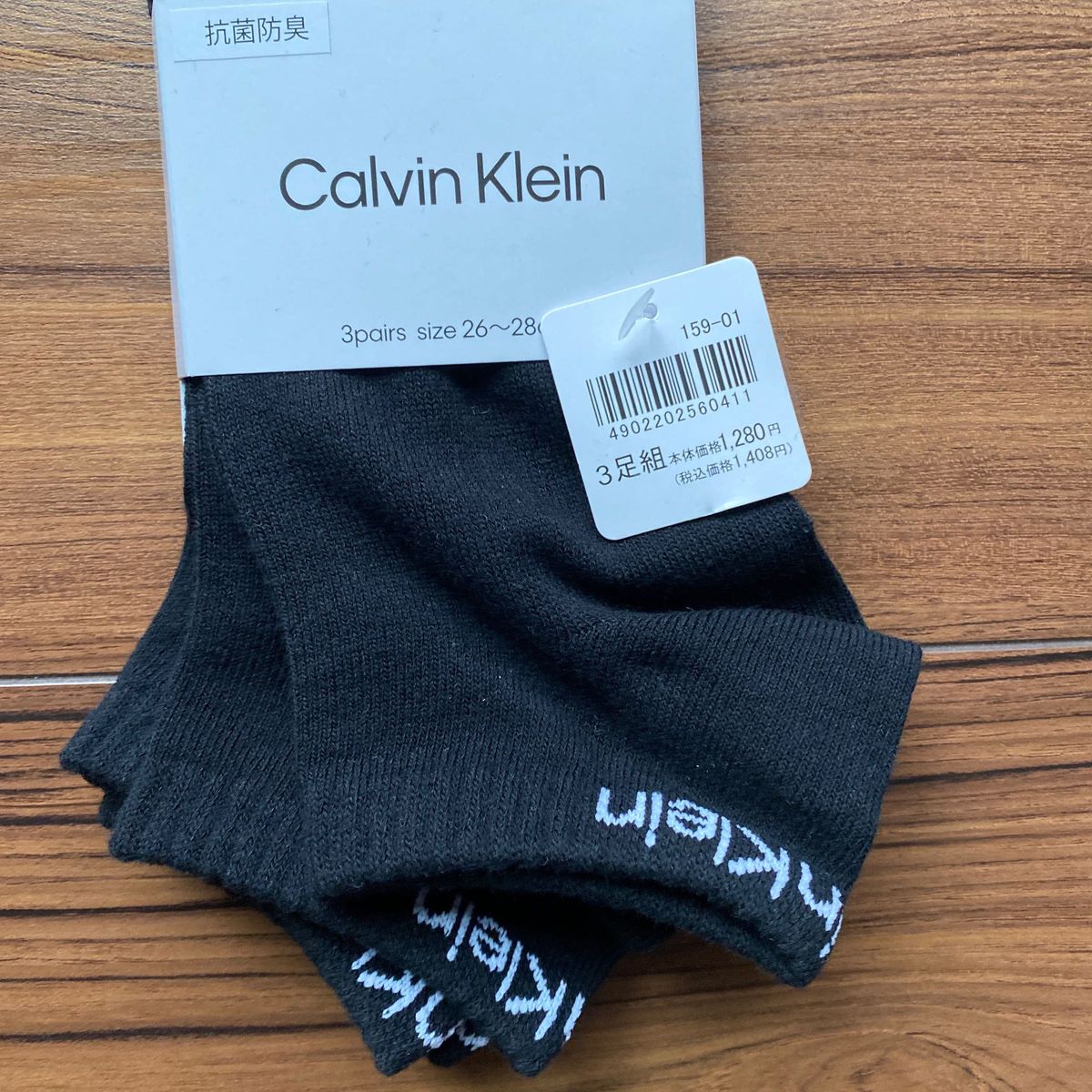 新品タグ付き　Calvin Klein メンズ　ソックス　6足セット　26〜28センチ　カルバンクライン