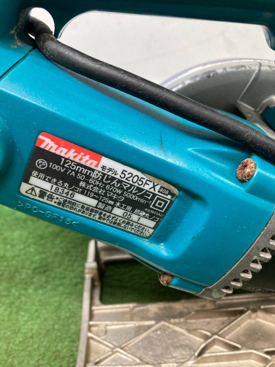 【中古品】★makita(マキタ) 125mm防じんマルノコ 5205FX IT4IDVTA76CA_画像5