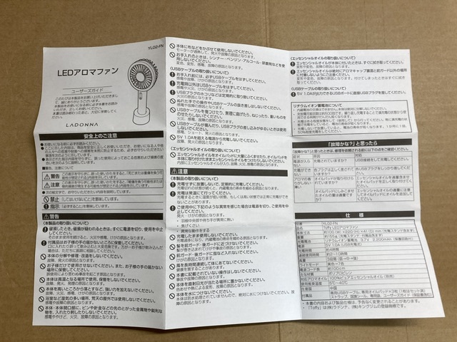 item_image_5