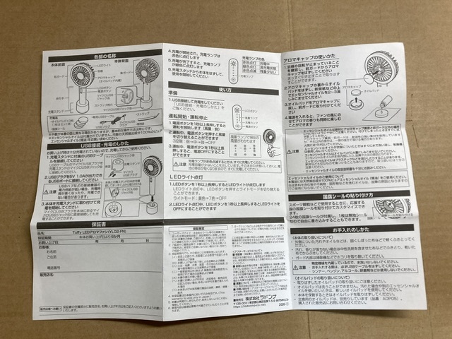 item_image_6