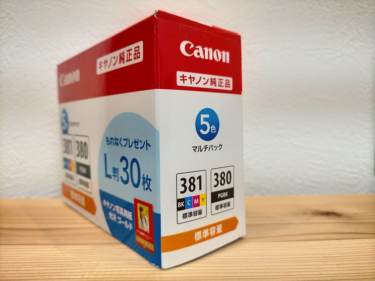 Canon純正 インク BCI-381+380 /5MP 標準容量 5色パック キャノン写真用紙光沢 L判30枚付き 送料230円_画像3