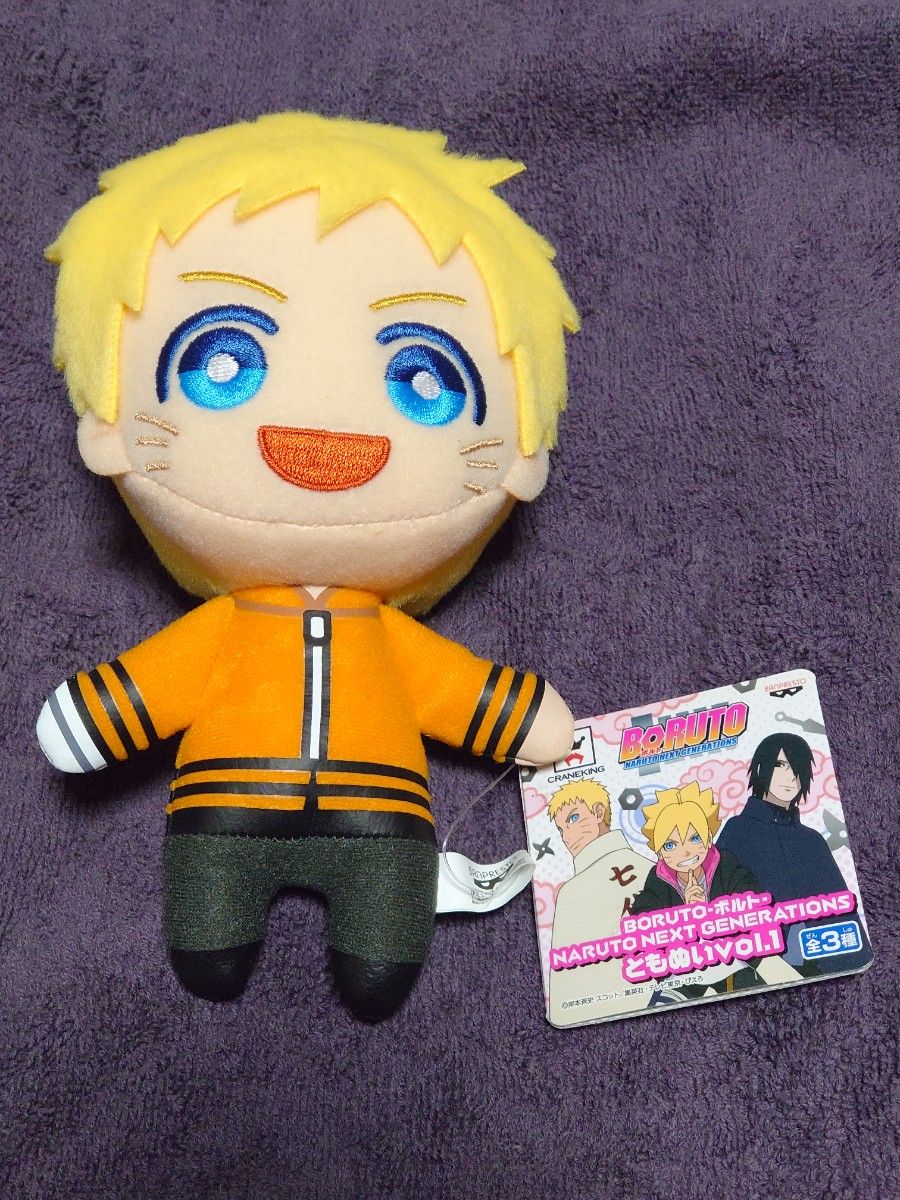 BORUTO ボルト NARUTO NEXT GENERATIONSともぬい vol.1 うずまきナルト 1体