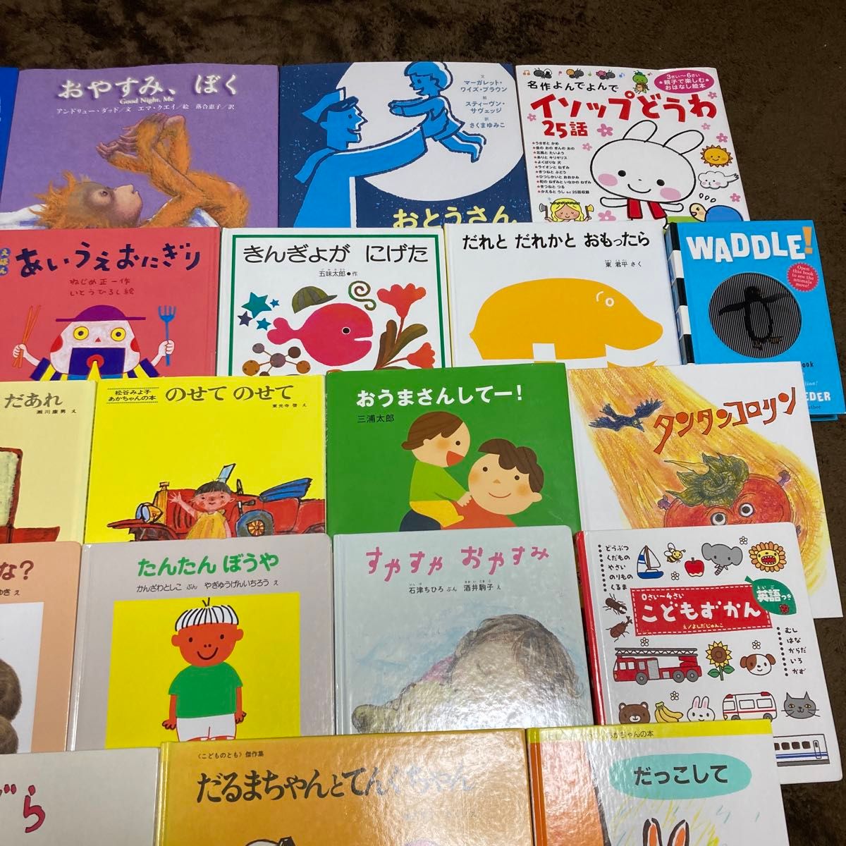 赤ちゃん絵本0〜3才向け 40+1冊まとめ売り|本 赤ちゃん絵本0〜3才向け 40+1冊まとめ売り|本