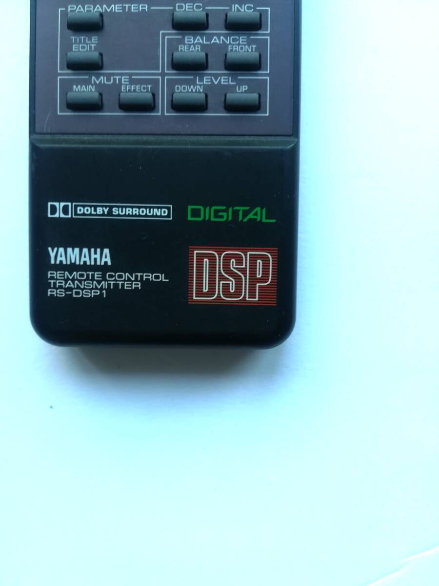  ★西kA 73 除菌・簡易清掃済 YAMAHA AUDIO リモコン RS-DSP1 赤外線発光確認済☆★ _画像2