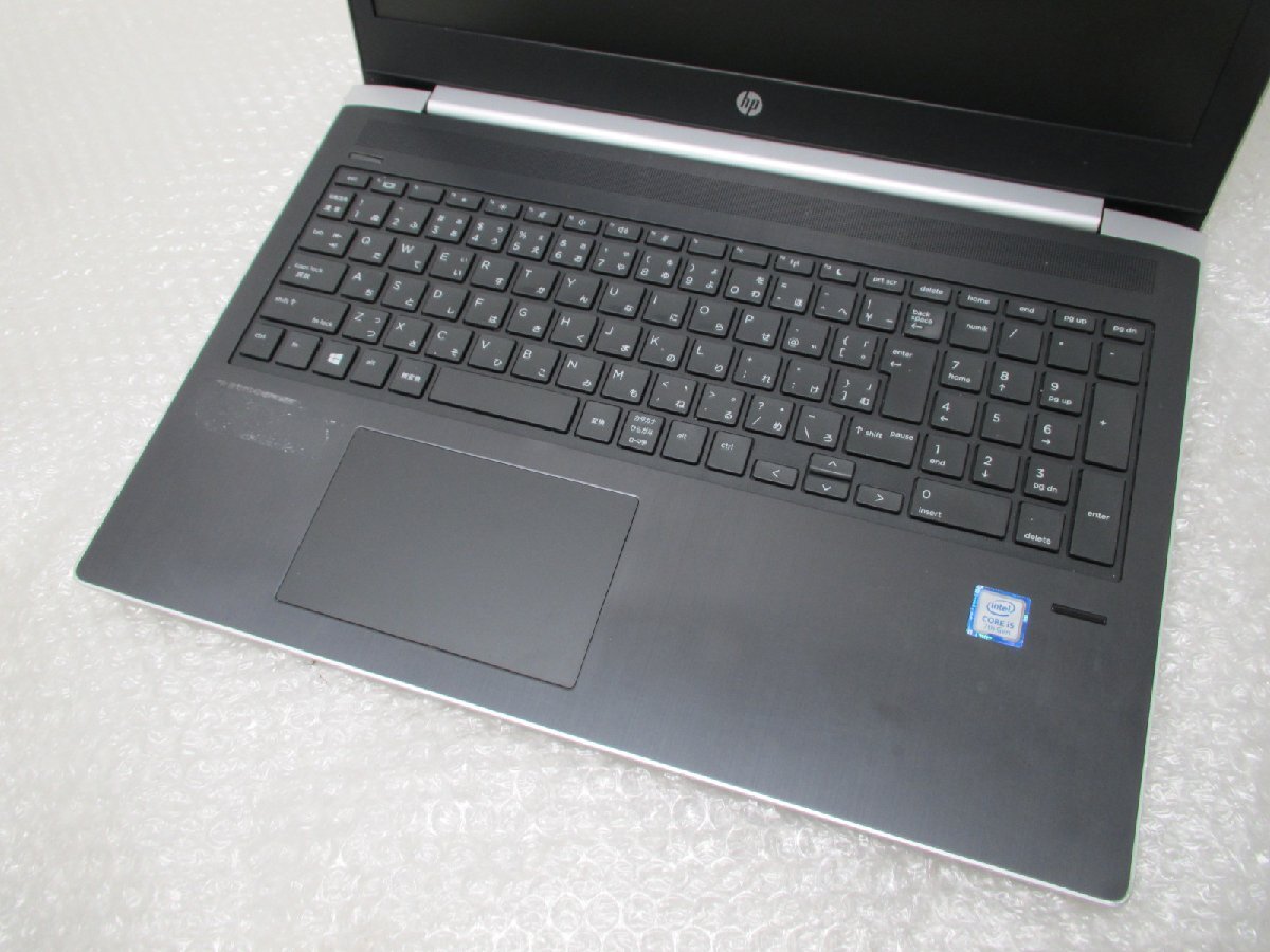 ■◆ hp ProBook 450 G5 ノートPC ジャンク ＣＰＵ欠品 メモリ欠品 ストレージ欠品 部品取りの画像2