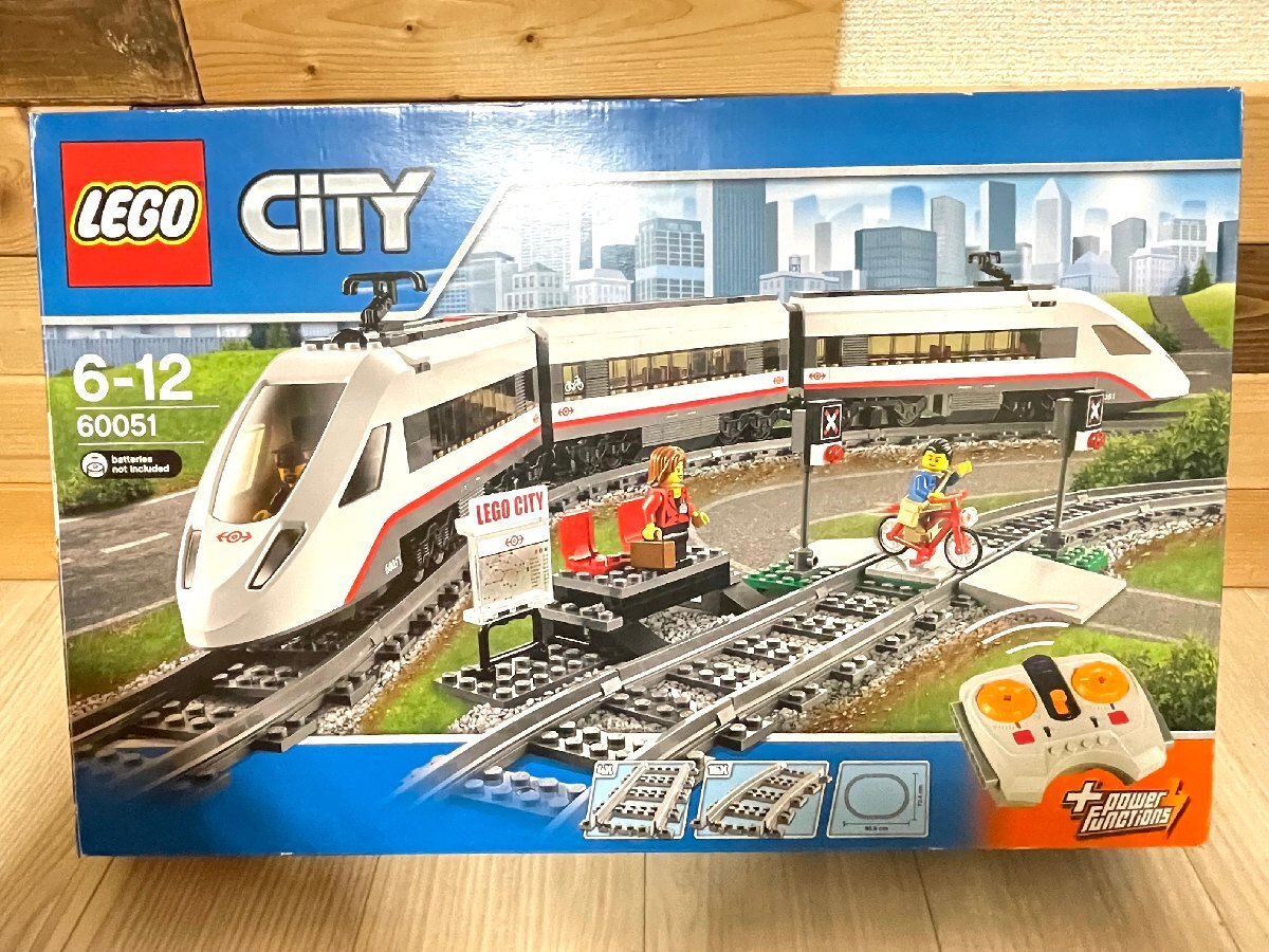 ■ LEGO CITY レゴ シティ 60051 シティハイスピード メッセンジャートレイン 現状販売★_画像9