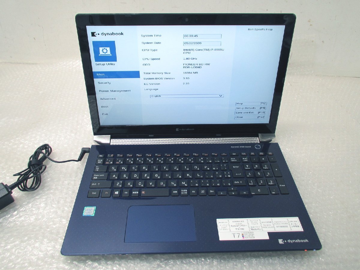 ■◆ TOSHIBA dynabook P2-T7KD-BL i7-8565U 1.80GHZ 16GB HDD無し BIOS起動のみ　15.6型　ノートPC 東芝_画像2