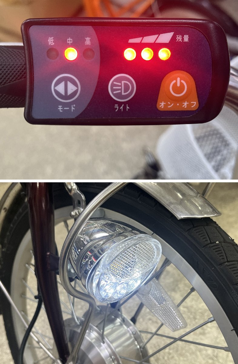 # Sapporo departure mimgoMG-TRM20EB electric assist three wheel bicycle asi.. Charlie wine red electric tricycle operation OK *