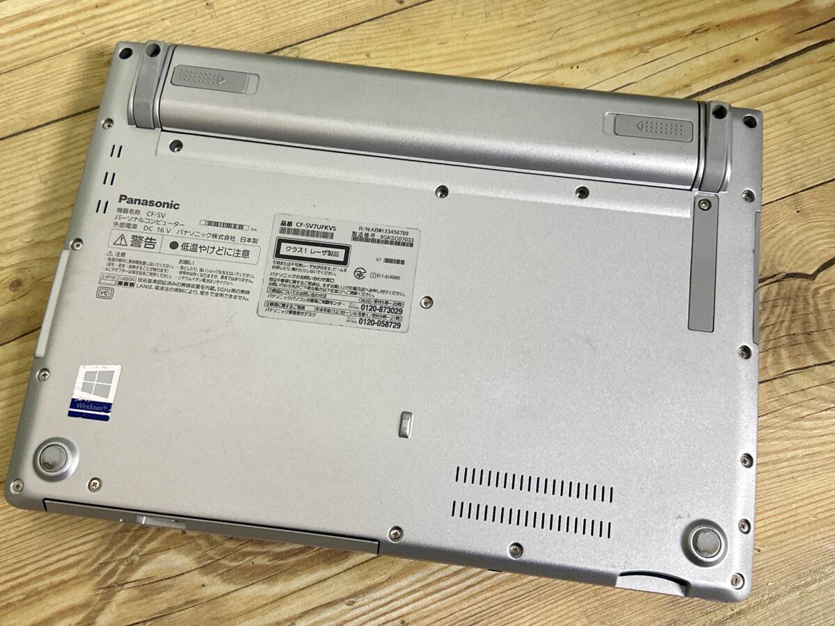 【動作品】Panasonic Let's note CF-SV7[Core i7 8650U 1.9GHz/RAM:16GB/SSD:512GB/12.1インチ]Windows 11 動作品_画像6