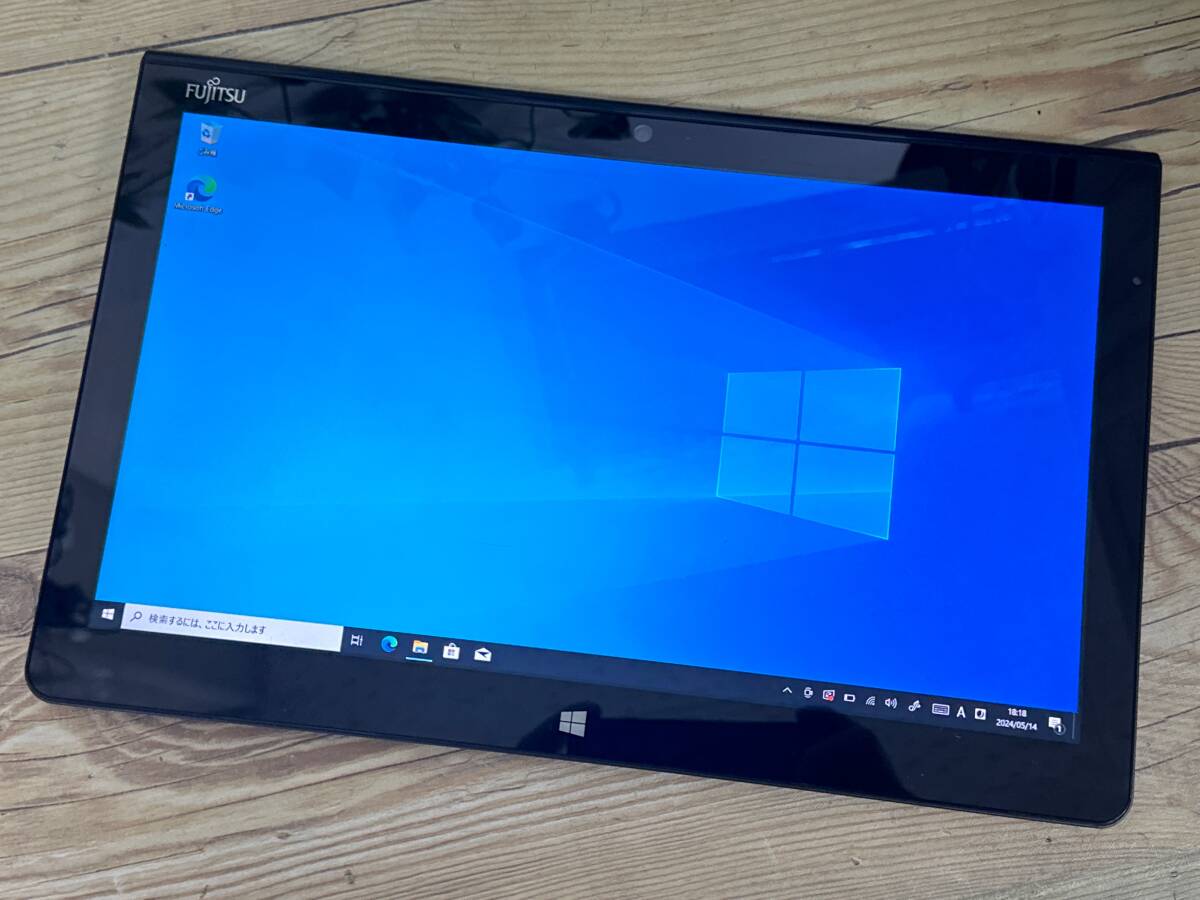 富士通 ARROWS Tab Q704/H [Core i3 4010U 1.7GHz/RAM:4GB/SSD:128GB/13インチ]Windows 11 タッチパネル 動作品_画像1