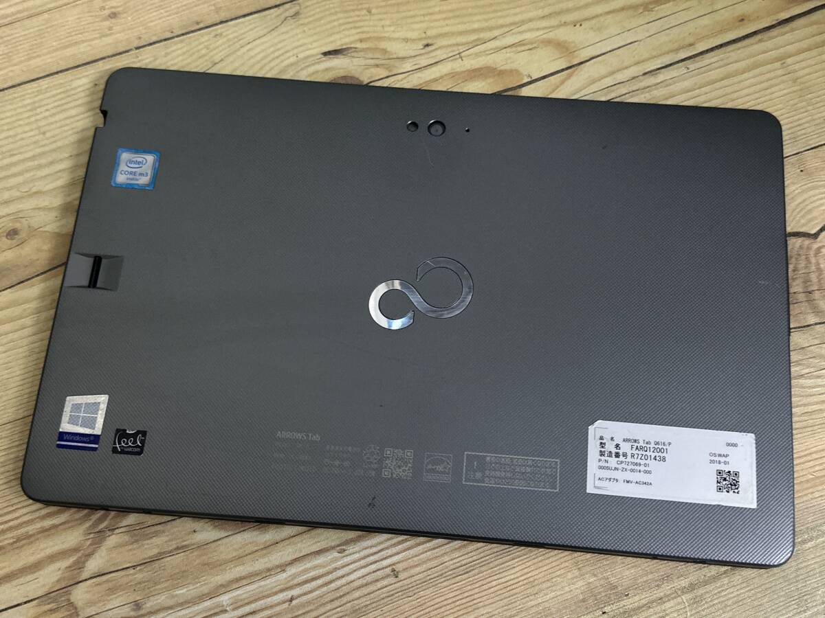 富士通 ARROWS Tab Q616/P タブレットPC[Core m3(6Y30) 0.9GHz/RAM:4GB/SSD:128GB/11.6インチ]Windows 10 タッチパネル 動作品 ※難_画像5