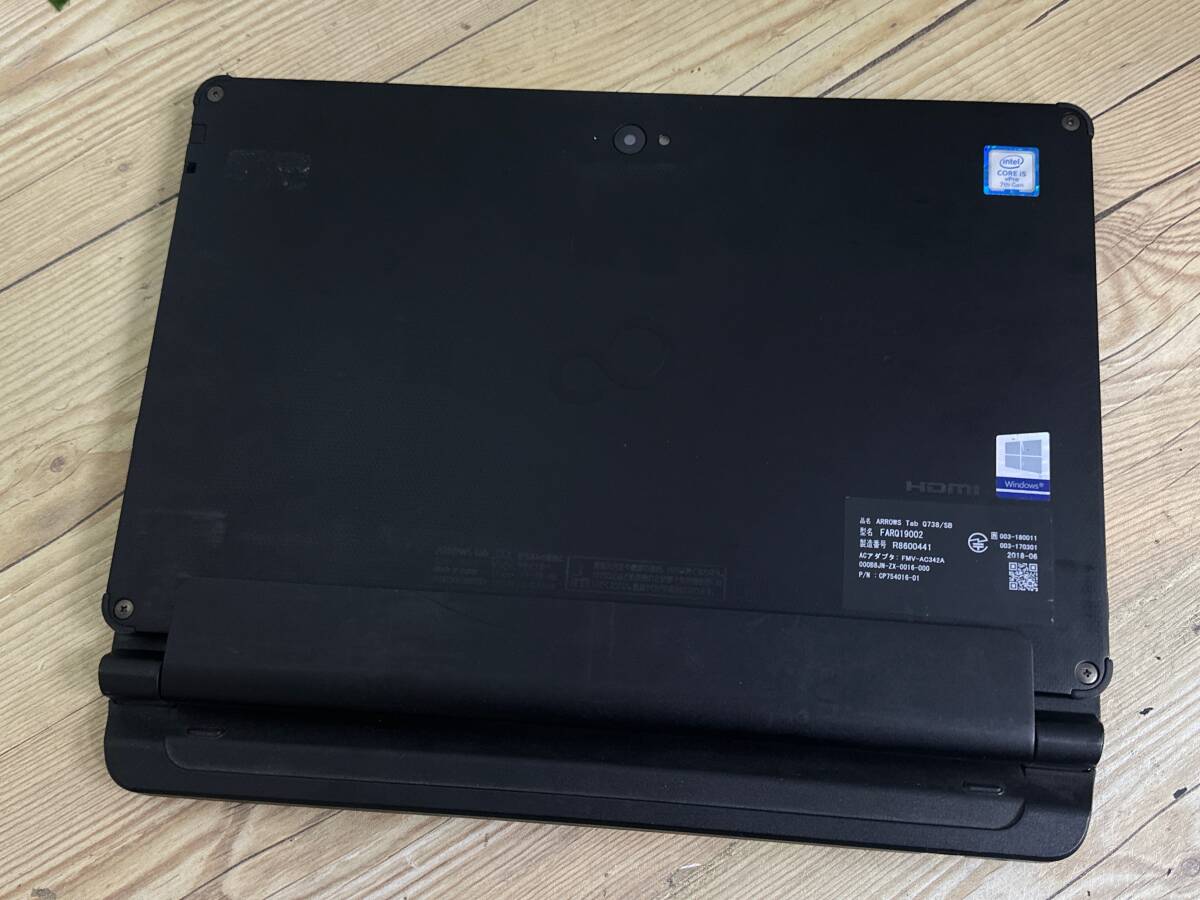 【良品♪】Fujitsu ARROWS Tab Q738/SB[第7世代/Core i5 7300U 2.6GHz/RAM:4GB/SSD:128GB/13.3インチ]Windows 11 キーボード(NKB30) 動作品_画像5