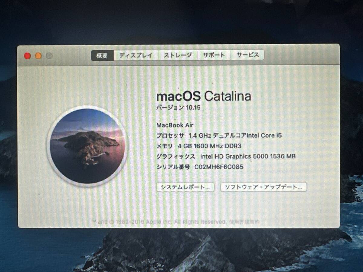 【良品♪】MacBook Air 2014 (A1466)[Core i5(4260U)1.4Ghz/RAM:4GB/SSD:128GB/13インチ]Catalina 動作品_画像7
