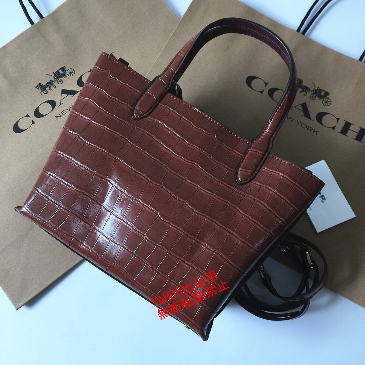 ★COACHバッグ★コーチ新作 C8632 ジンジャー 2WAY クロコダイル エンボスド ウィロウ トートバッグ ショルダーバッグ アウトレット品 新品の画像3