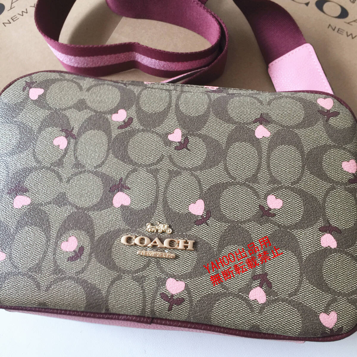 ★COACHバッグ★コーチ C3239 花柄 ダブルジップ ショルダーバッグ クロスボディー レディースバッグ アウトレット品 新品の画像2