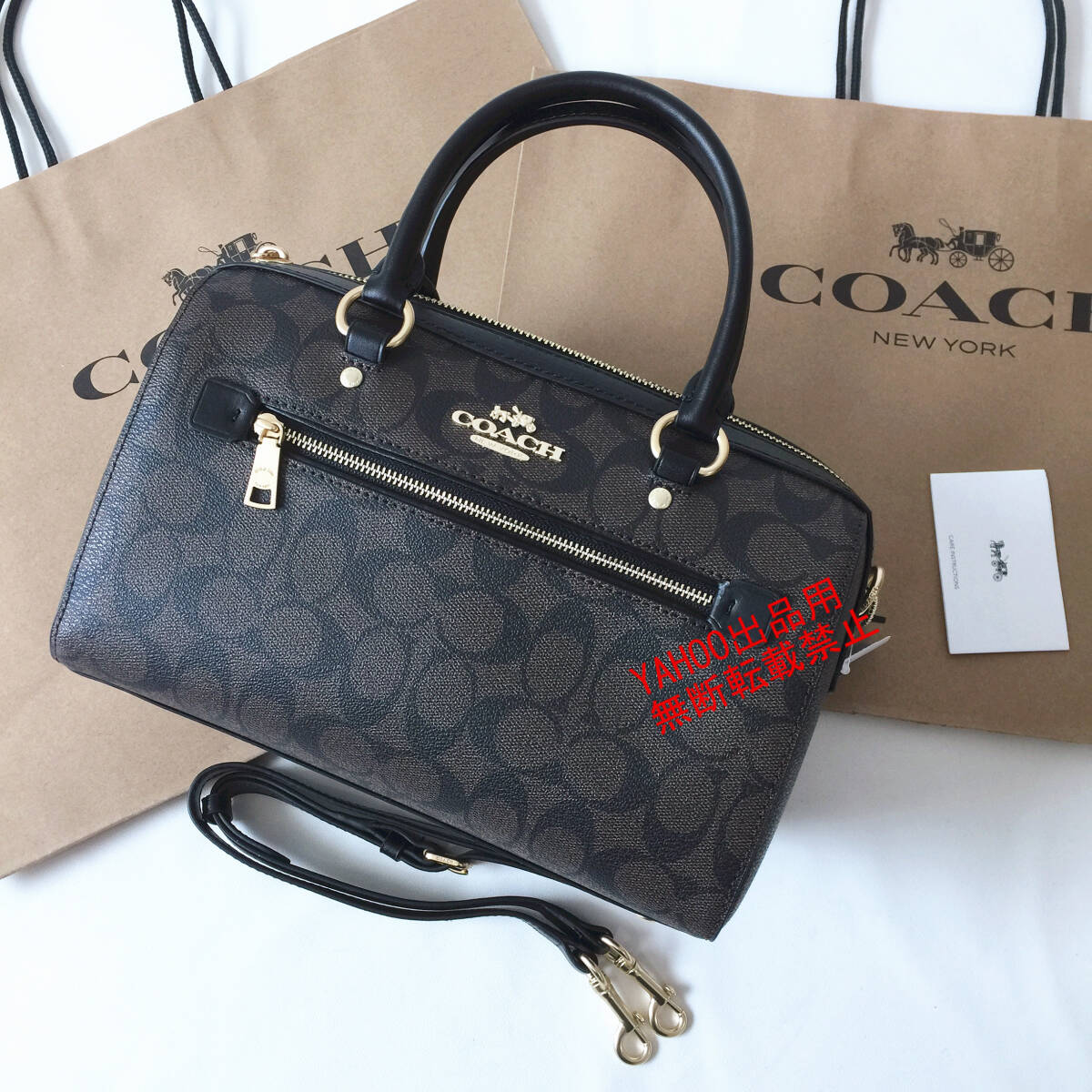 ★COACHバッグ★コーチ F83607 ダークブラウン ハンドバッグ ショルダーバッグ クロスボディー 2WAY ボストンバッグ アウトレット品_画像1