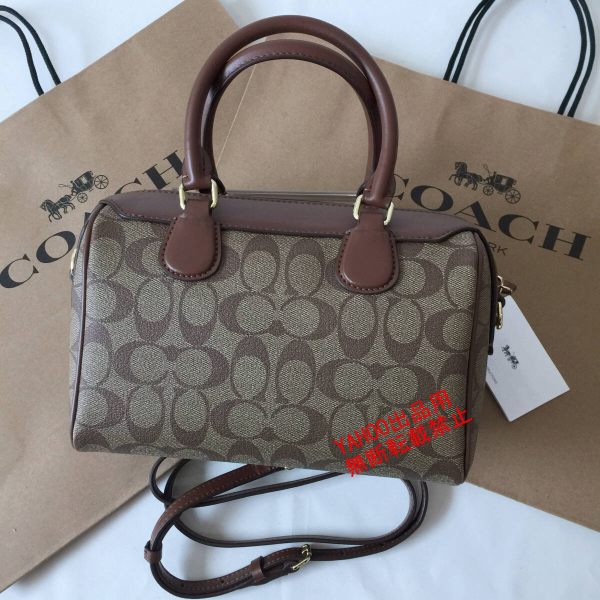 ★COACHバッグ★コーチ F32203 ライトブラウン ハンドバッグ ショルダーバッグ 手提げバッグ レディースバッグ アウトレット品 新品_画像3