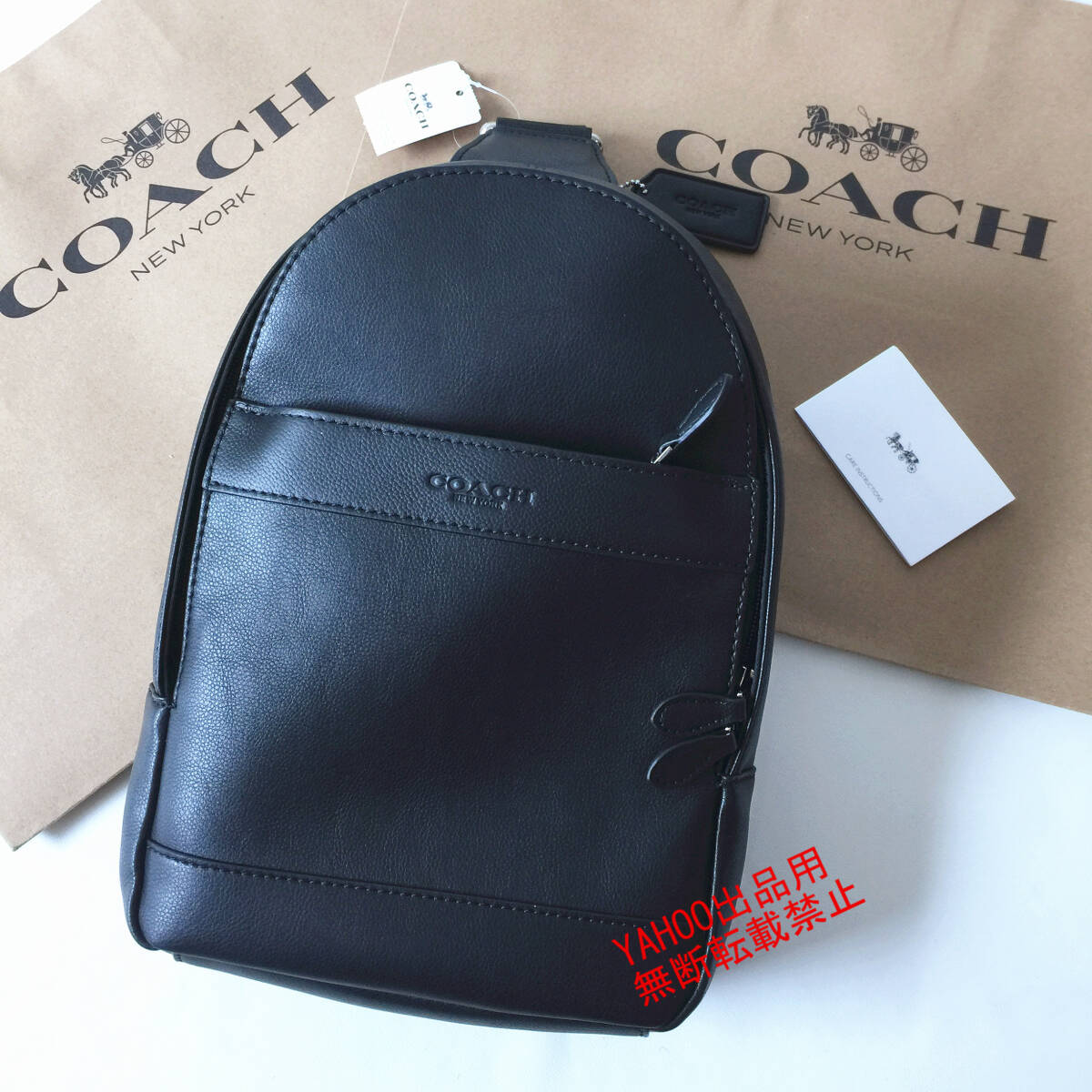 ★COACHバッグ★コーチ F54770 ブラック ボディーバッグ スリングバッグ ショルダーバッグ クロスボディーアウトレット品 新品_画像1