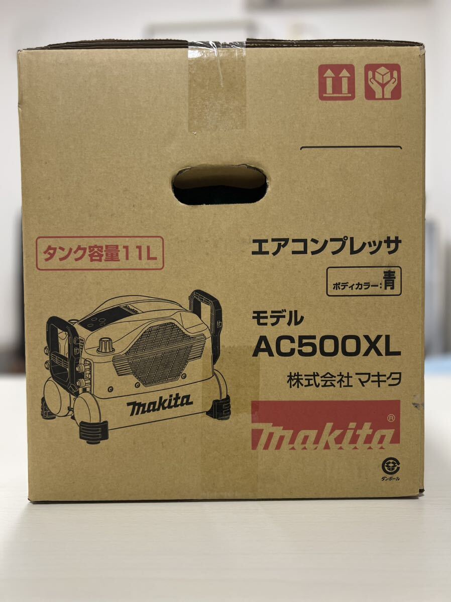 【新品未使用】 makita マキタ 高圧/一般圧 エアコンプレッサ タンク容量 11L AC500XL 青_画像2