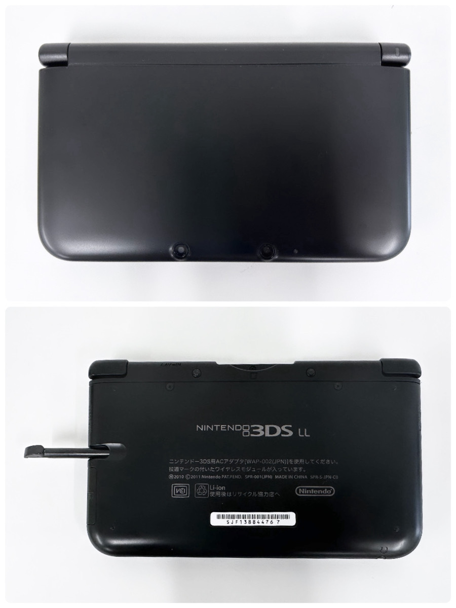 100円～★NINTENDO 3DSLL ブラック 3DS LL 本体 箱入り アダプター 3DSソフト どうぶつの森 ハッピーホームデザイナー NFCリーダー 任天堂 _画像2