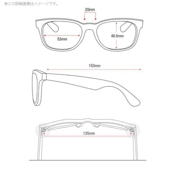 1円スタート Ray-Ban RB4259 601 19 53 BLACK/サングラス/夏/ローブリッジ/アウトドア/釣り/ドライブ/ウェリントン/メガネ/眼鏡/海/川/山_画像7