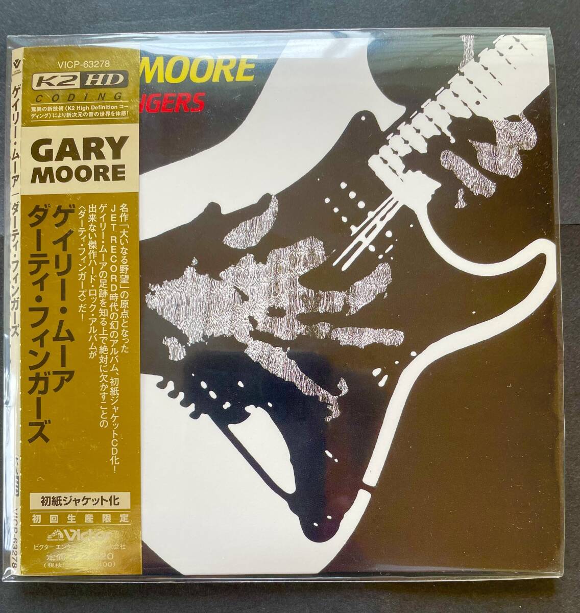  Gary * Moore [da-ti* палец z] бумага jacket б/у CD бумага жакет 