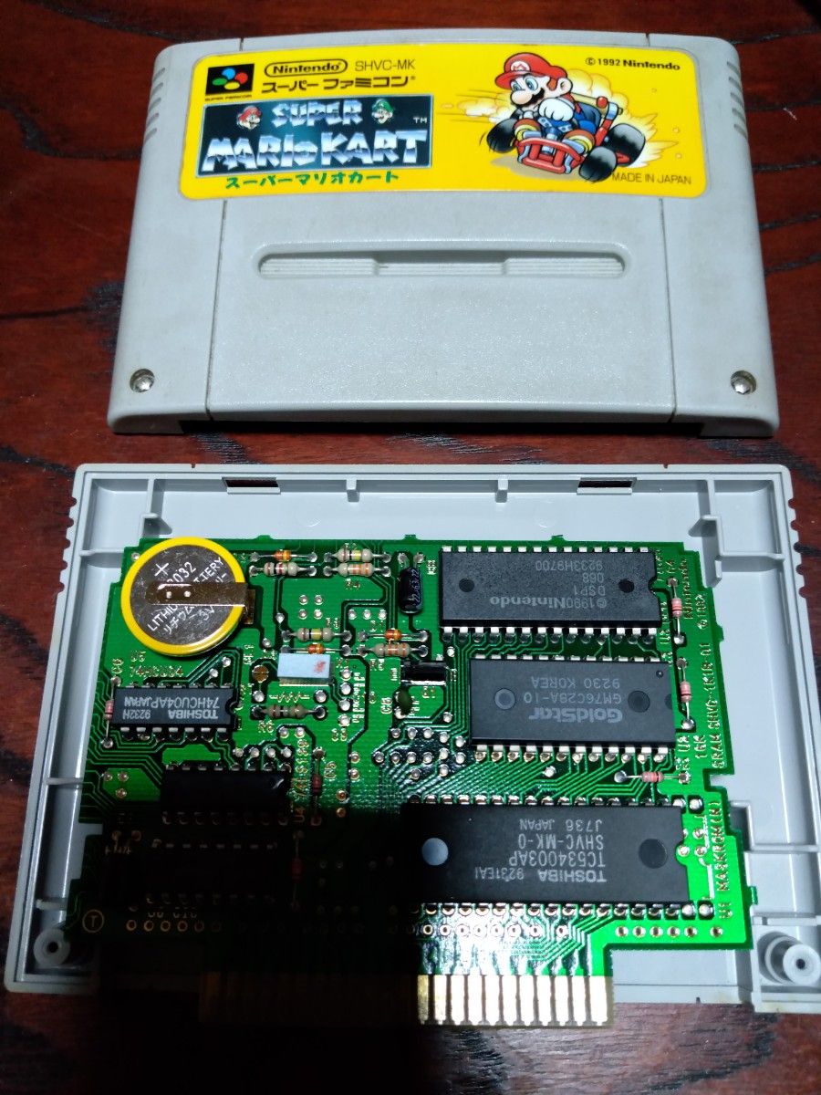 スーパーマリオカート SFC 電池交換済 スーファミ 任天堂 マリカー Nintendo スーパーファミコン
