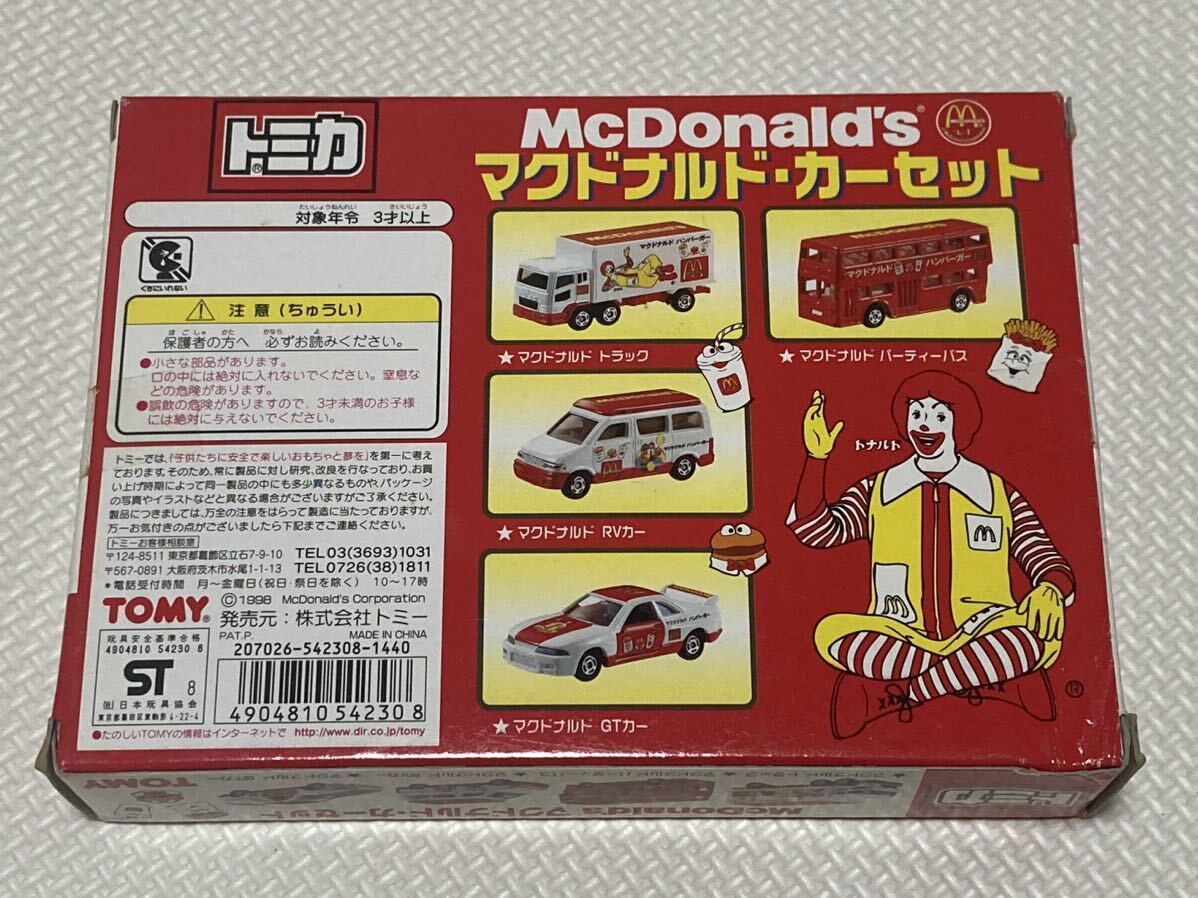 トミカ マクドナルド カーセット 新品未開封の画像2